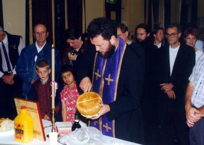 2000. ГОДИНА